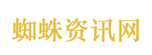 伊美谈判三大议题仍待解